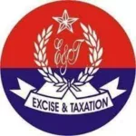 Excise and Taxation Faisalabad Govt of Punjab